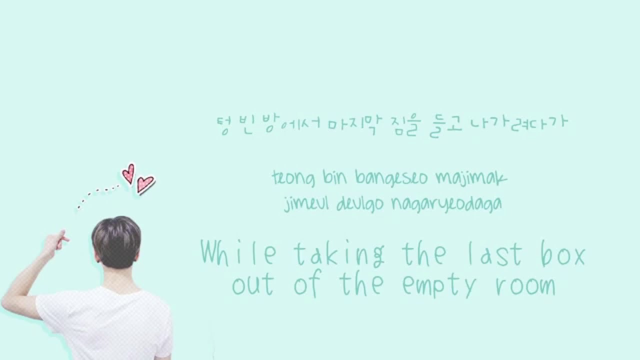 17 Of Bts'S Most Inspirational Lyrics That Will Resonate With Everyone |  Soompi